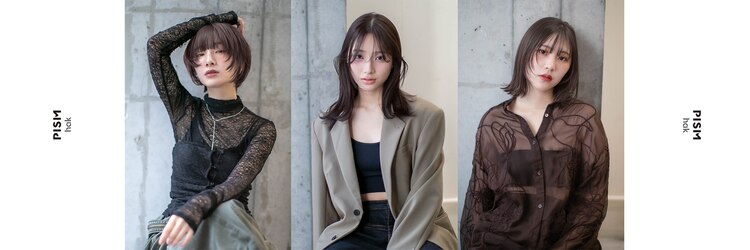 ピズムハク(PISM hak)のサロンヘッダー