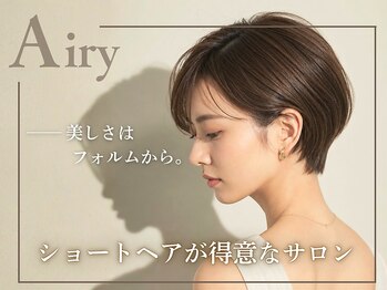 ヘアーショップ エヌアンドエー 幸手店(hairshop N&A)の写真/大人のナチュラルショート！骨格に合わせて自然にまとまる扱いやすさ◎