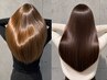 【縮毛矯正とカラーを一緒に】カット+髪質改善縮毛矯正+美髪ケアカラー￥19800