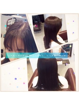 スリービープラス(3beplus) シナモンベージュ+外ハネロング+シースルーバング