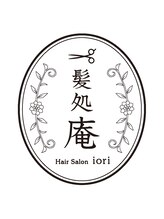 hair salon iori【ヘアーサロンイオリ】