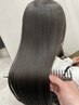 ★圧倒的艶髪へ★カット＋最高品質髪質改善
