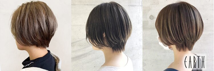 アース 三木店(HAIR & MAKE EARTH)のサロンヘッダー