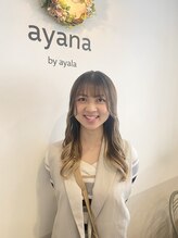 アヤナバイアヤラ 西船橋店(ayana by ayala) 今井 由奈