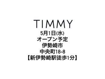 Timmy