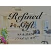 リファインド ギフト ヘアー ステージ(Refined gift HAIR STAGE)のお店ロゴ