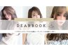 【当日限定】カット＋選べるカラー＋Aujuaトリートメント￥17600→￥8800