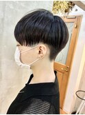 very short