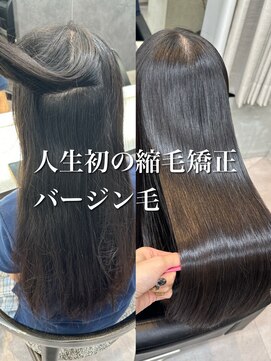 クーラアオヤマ(Cura Aoyama) 髪質改善/縮毛矯正/酸性ストレート【表参道、青山】