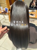アース 武蔵境店(HAIR & MAKE EARTH) 髪質改善縮毛矯正