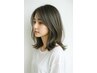 【8/29限定】 カット+カラー+Aujuaトリートメント　￥16000