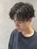 【オープン記念】【メンズ限定】カット+デザインパーマ¥12650→¥9000