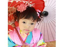 マイ スタイル 勝田台駅前店(My j Style)の雰囲気(〈電話予約〉七五三ご予約受付中!)