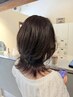 【Rio指名限定】◎再来の方限定◎カットカラー¥11000