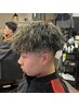 【立体的な束感と動き】カット+ツイストスパイラルパーマ¥14850