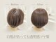 オークヘア 福間店(OAK hair calme)の写真