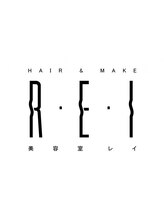 美容室レイ　西真岡店