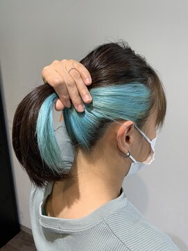 エー(...a) インナー水色