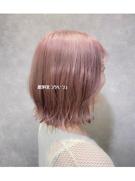 リム(LIM) 激かわピンクベージュ！