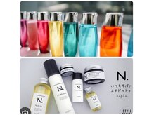 イーエル グランデ(e.ll grande)の雰囲気（オージュア、N.など多くのサロン専売品を取り扱い）