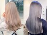 《トリプルカラー》ダブルブリーチ+オンカラー+2STEP トリートメント￥22000