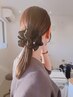 【うねりを解消◎】カット＋ストレートクリーム￥12000