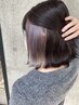 チラっと可愛い！インナーカラー&カット　￥18000→15000