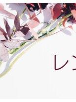 アチーブ エムプラス 茶屋町店(Achieve m +)&nbsp;ヘアセット