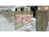 【ESPRIT】【全員】　髪質改善カラー+似合わせカット　￥11000