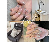 フィール(Feel)の雰囲気（2階はネイルサロンになっております♪）