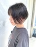 【期間限定】秋艶カラー＋カット【￥11000→￥9900】
