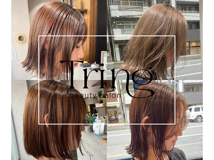 ティーリング 天王町(T ring)の写真