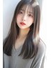 （U１８限定）学生縮毛矯正　￥15400→￥11000