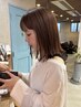 【忙しい朝もラクに】似合わせカット+透明感カラー