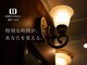 ヒロギンザ 御茶ノ水店(HIRO GINZA)の写真/≪JR御茶ノ水駅徒歩10秒≫男性でも入り易いメンズ専門サロン☆平日の夜21時まで営業でお仕事帰りでもOK!