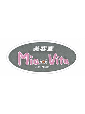 ミア ビータ MIA VITA