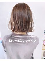 リコバイアフロート(riko by afloat)&nbsp;ハイライト切りっぱなしボブウルフ×ミルクティーブラウン