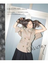 新メニュー登場！！【アディクシー/FIBREPLEX】カラー♪