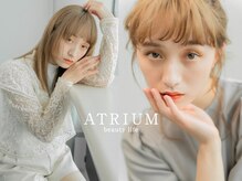 アトリウム (ATRIUM beauty life)