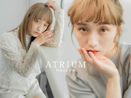 アトリウム (ATRIUM beauty life)の写真