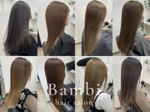 美髪エステ バンビ 長嶺店(Bambi)
