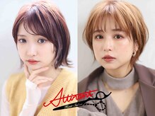 【口コミ☆4.8以上】高評価を頂ける理由を解説♪一人一人に似合うデザイン提案から『なりたい』を叶える♪