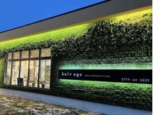 ヘアーエイジ 勝山店(hair age)