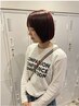 トレンドカット+《髪質改善》《湿気対策・さらさら》ナチュラク　￥7500