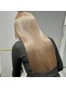 【とぅる髪&艶髪の最高峰メニュー♪】CUT+艶カラー+髪質改善UPTOGLOSS×Aujua