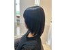 ☆鵜澤指名・女性限定☆カット+前髪ストレート+マイクロバブル付￥8800