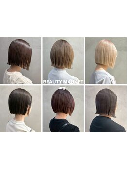 【NEW OPEN】年間1万人の美容好きが通う業界注目の新サロン。骨格・髪質を見極めて薬剤と施術選定#仙台上杉