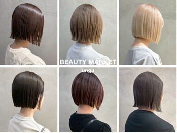 ビューティマーケット アングゥ イオンモール仙台上杉(BEAUTY MARKET ungu)の写真/【NEW OPEN】年間1万人の美容好きが通う業界注目の新サロン。骨格・髪質を見極めて薬剤と施術選定#仙台上杉