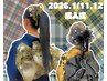 【成人式】2026年1月12日ヘア・着付け※TEL予約限定