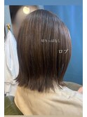 切りっぱなし ロブ